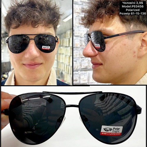 0030 Чоловічі Polarized (PE0456) Розмір 61-15-136